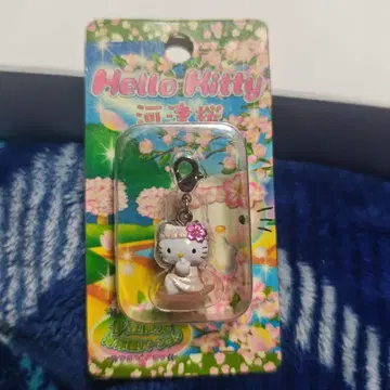 지역 한정 키티 카와즈 벚꽃