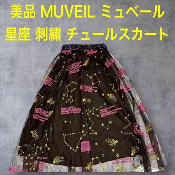 새상품급 MUVEIL 자수 별자리 샤샤 스커트 시스루 스커트