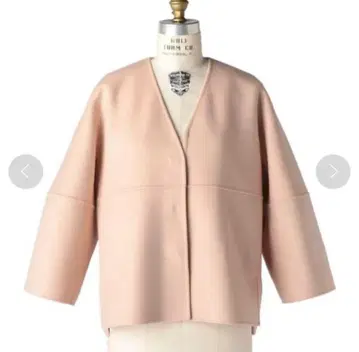 Drawer 핑크 베이지 울 코트 34