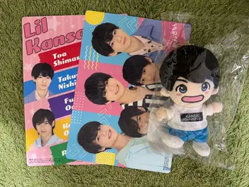 니시무라 타쿠야 꼬마 인형 (책받침 포함)