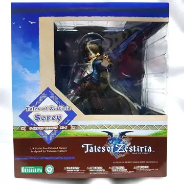 [ 새상품 미개봉 ] 테일즈 오브 제스티리아 슬레이 미클리오 피규어