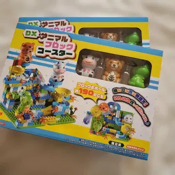 새상품 미개봉 DX 애니멀 블록 코스터 약 190피스 2상자 세트