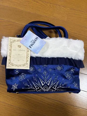 Frozen 안나 엘사 루 씨