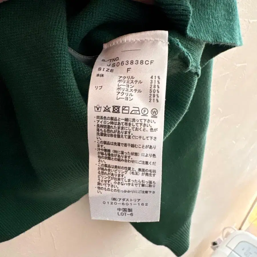 2번째 상품 이미지