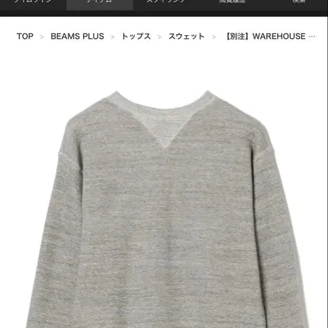 1번째 상품 이미지