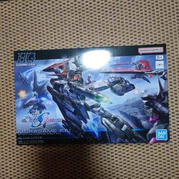 HG 무라사메 개조