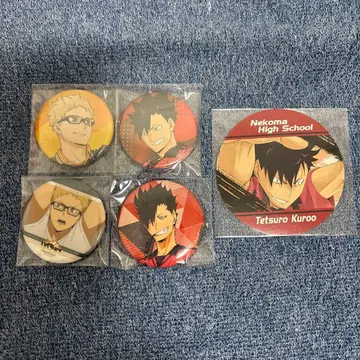 하이큐 쿠로오 테츠로 츠키시마 케이 캔뱃지 코스터 블루레이 특전