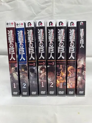 DVD 50장 진격의 거인 전편+극장판 세트