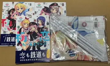 나가야마 유논 첫사랑 레레토리푸 메론북스 특전 태피스트리 미개봉