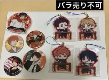 월드 트리거 묶음 판매