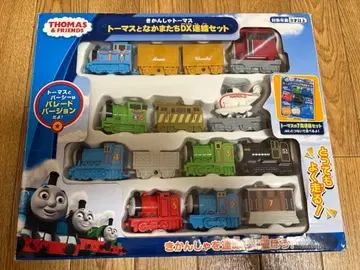 토마스와 친구들 DX 연결 세트