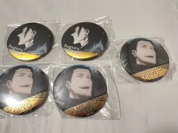 주술회전 점프샵 한정판 명장면 캔뱃지 게토 스구루