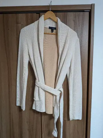 라르디니 가디건 화이트
