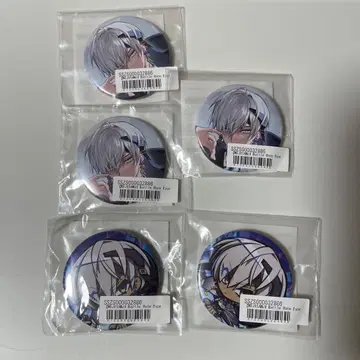 이부라힘 캔뱃지