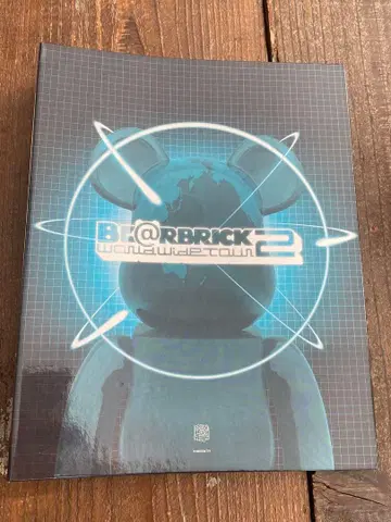 BE@RBRICK WORLD WIDE TOUR 2 카탈로그 북