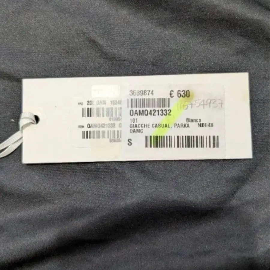 8번째 상품 이미지