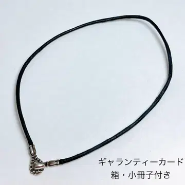 론 원즈 메이팅 플라이트 후크 가죽 목걸이 블랙 925