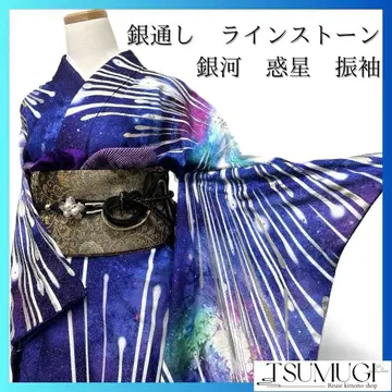 은하 통과 큐빅 은하 혹성 우주 후리소데 기모노 021a p