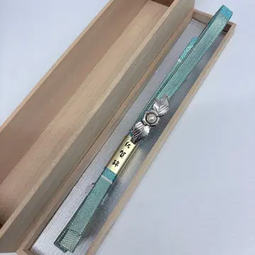 [ 미사용 새상품 ] 사가니시키 오비 고정 띠 허리띠 골드 컬러 청록색