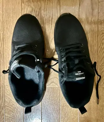 블랙 스니커즈 경량 메쉬