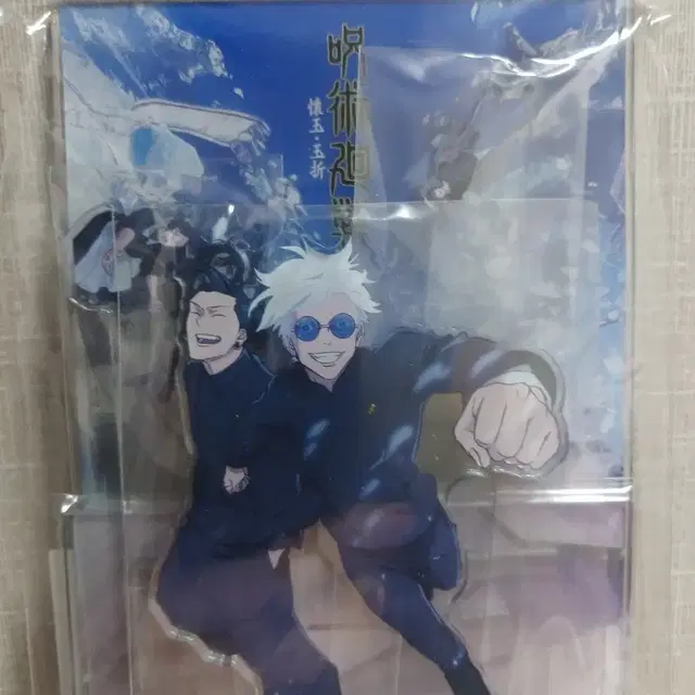 @미개봉@주술회전 회옥옥절 디오라마 아크릴 스탠드