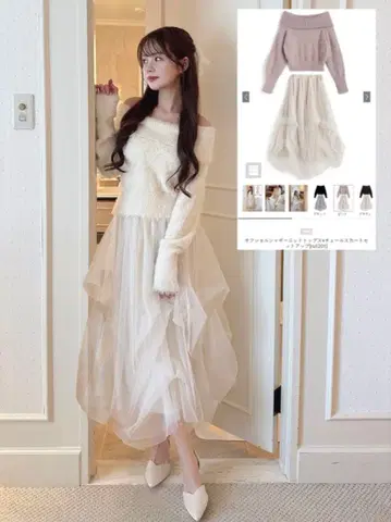 [GRL] 오프숄더 샤기 니트탑 x 샤샤 스커트[ru1201]