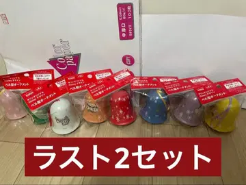 기린 디즈니 벨 모양 오너먼트