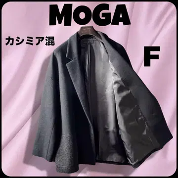 MOGA 캐시미어 혼방의 고급 울을 사용한 오버 사이즈 자켓 클리닝