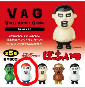 VAG 폿챠이츠