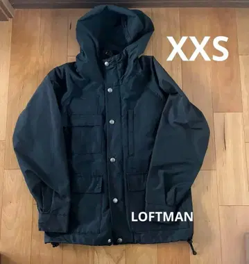 LOFTMAN SIERRADESIGNS 블랙 마운틴 파카 xxs 사이즈