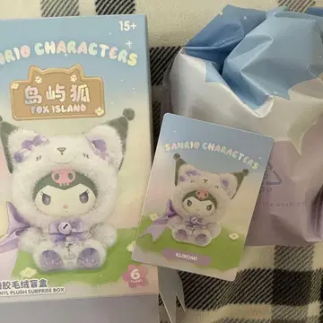 산리오 MINISO 폭스 아일랜드 중국 한정판 쿠로미