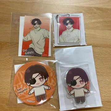 세가 럭키 쿠지 윈블 윈드 브레이커 소방준비