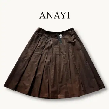 [ 택 포함 ] ANAYI 아나이 플리츠 스커트 브라운 베이지 무릎 기장