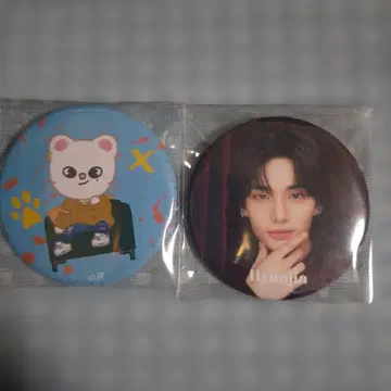 StrayKids 스키즈- 현진 지니렛 캔 배지 2종 세트