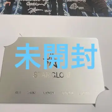 STARGLOW FC 조기 가입 혜택