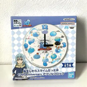 전생했더니 슬라임이었던 건에 대하여  아크릴 시계