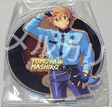 마시로 토모야 앙스타 군성 아크릴 스탠드