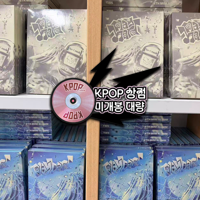 투어스 앨범 플레이하드 play hard 미개봉 대량