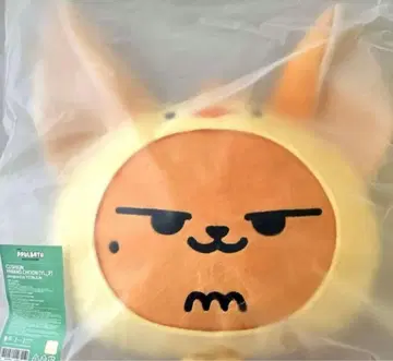 TXT 뿔바투 투바 팬 페이스 쿠션 미개봉 새상품