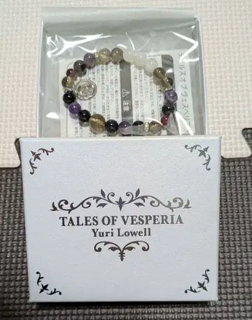 테일즈 오브 베스페리아 유리 로웰 모델 팔찌