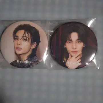 StrayKids 스키즈 현진 캔 배지 2종 세트