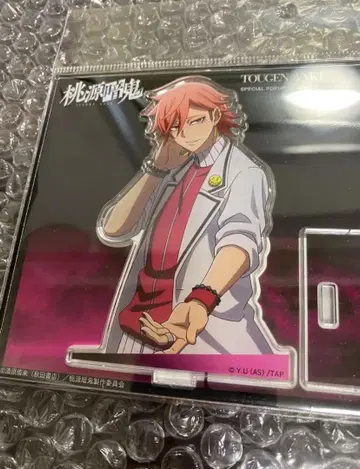 도겐안키 오이란자카 쿄야 아크릴 스탠드 카드 디자인