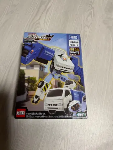 토미카 조브레이버 JB07 클린 브레이버 도요타 다이나 청소차