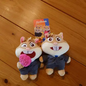 주토피아 봉제 인형 키링