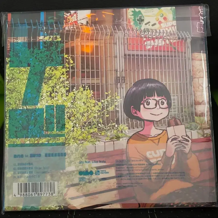 4번째 상품 이미지