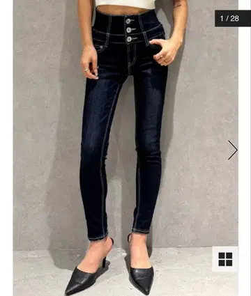 하이웨스트 스키니 데님 다크 블루