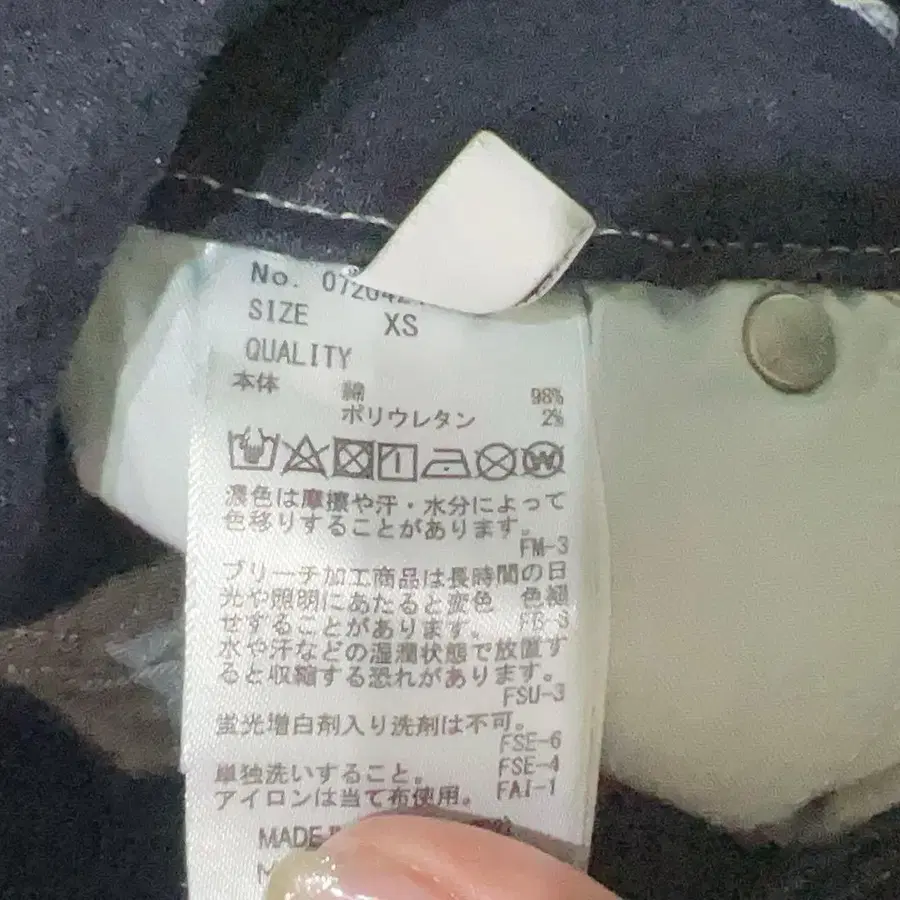 7번째 상품 이미지