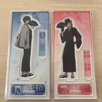 문호 스트레이독스 아크릴 스탠드