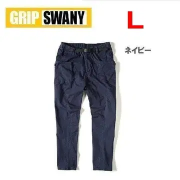 그립스와니 조그3D 캠핑 팬츠 네이비 L GSP-55V