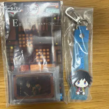 귀멸의 칼날 제일복권 귀멸의 칼날~언니의 원수~ E상 G상